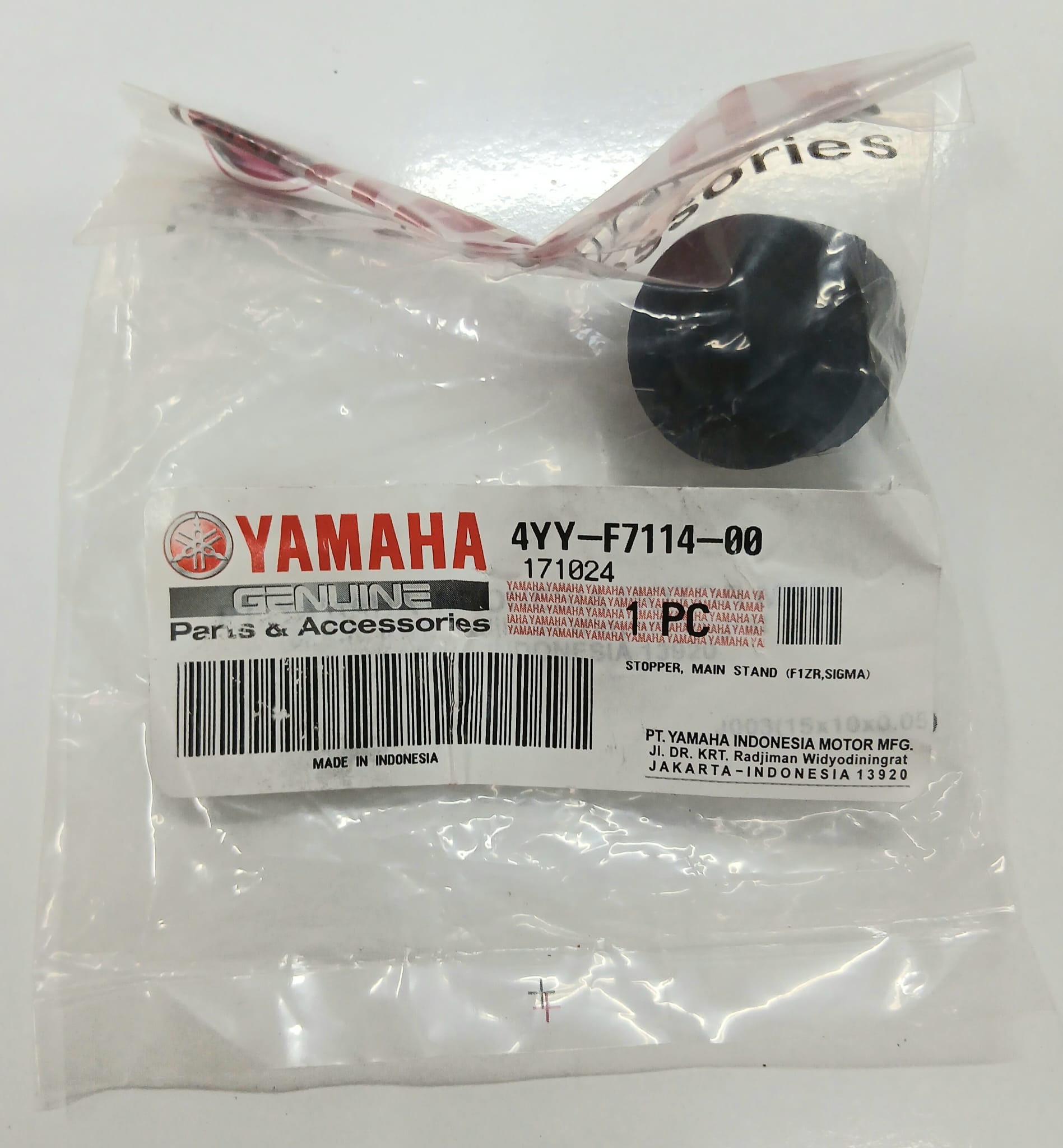 SEHPA TAKOZU / YAMAHA / N-MAX / 125cc / 2015-2016-2017-2018-2019-2020-2021-2022-2023-2024-2025