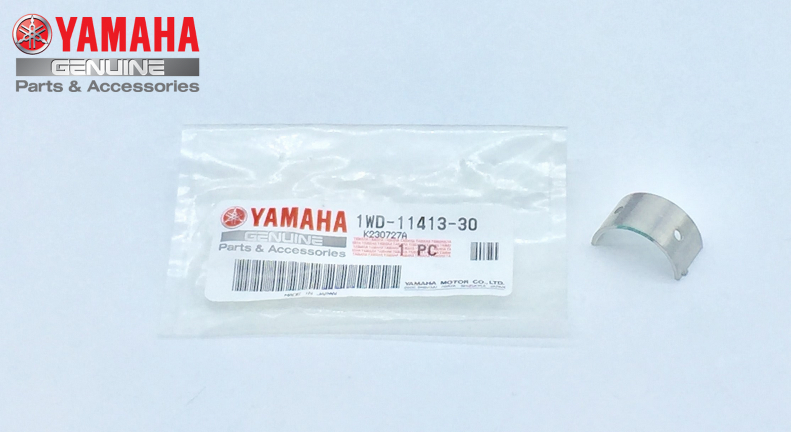 BALANSÖR YATAĞI (YEŞİL) / YAMAHA / YZF R25 / 250cc / BALANSÖR YATAĞI (YEŞİL) / 2014-2015-2016-2017-2018-2019-2020-2021-2022-2023-2024