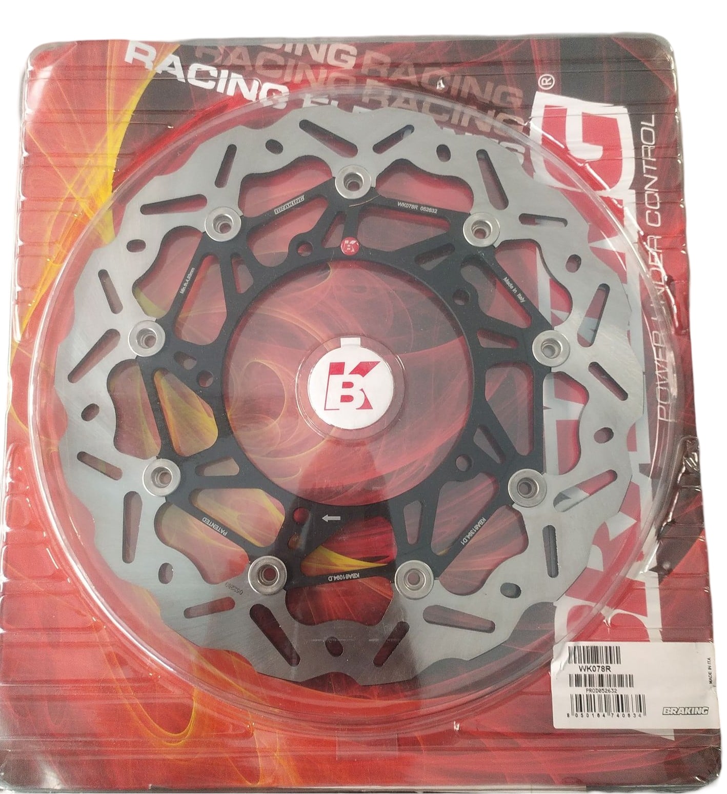 YAMAHA DALGALI ÖN PERFORMANS FREN DİSKİ (SAĞ) / YAMAHA / YZF R1 / 1000cc / ÖN SAĞ / 2007-2008-2009-2010-2011-2012-2013-2014