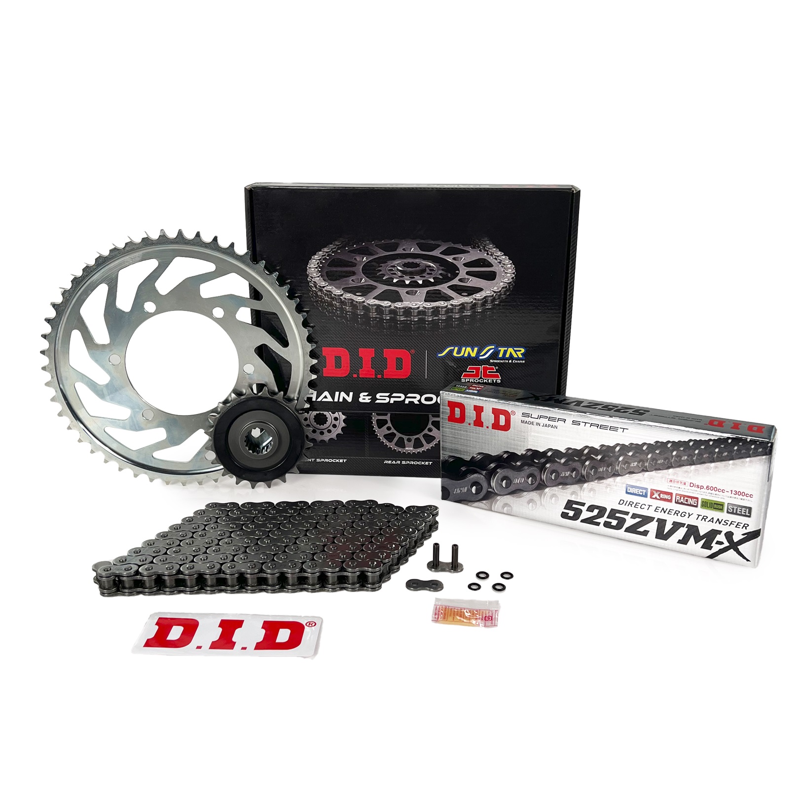 ZİNCİR DİŞLİ SETİ - BMW F 800 R (800 CC) - (2009-2018) / BMW / F 800 R / 800cc / ZİNCİR : DID-525ZVM-X (ÇELİK)-120 / DİŞLİ : (20T -47T)  / 2009-2010-2011-2012-2013-2014-2015-2016-2017-2018