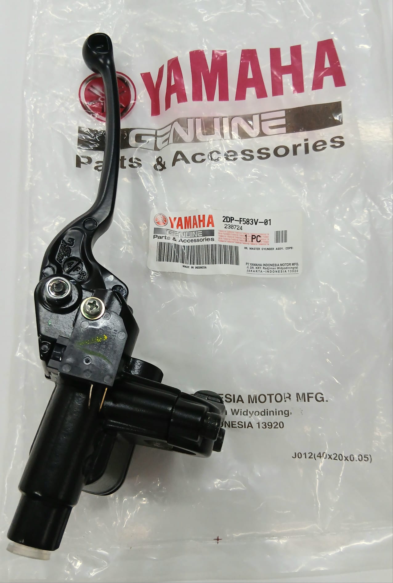ARKA FREN ÜST MERKEZ / YAMAHA / N-MAX / 155cc / 2015-2016-2017-2018-2019-2020-2021-2022-2023-2024-2025