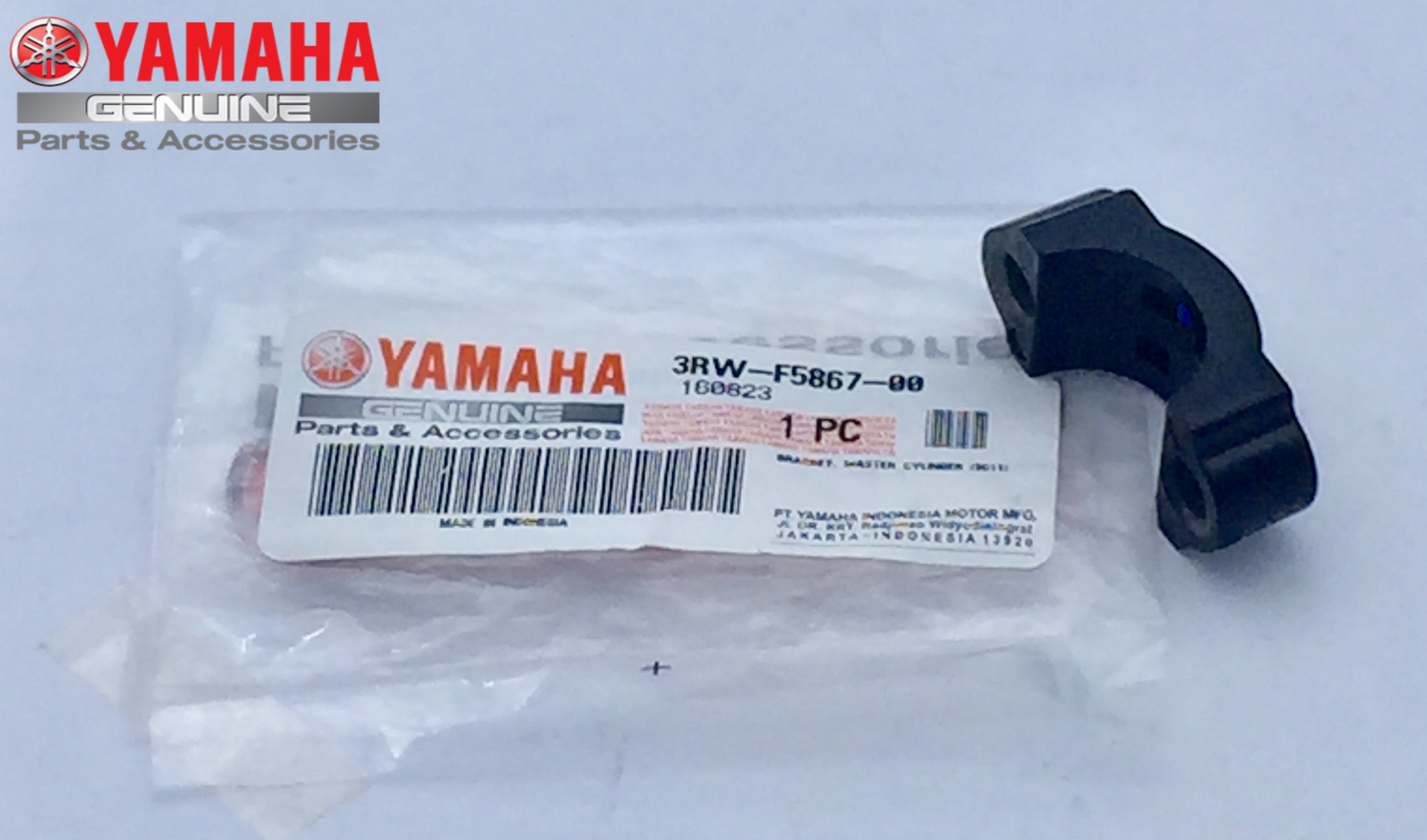 FREN MERKEZ BRAKETİ (ÜST) / YAMAHA / YZF R25 / 250cc / ÜST FREN MERKEZ BRAKETİ / 2014-2015-2016-2017-2018-2019-2020-2021-2022-2023-2024