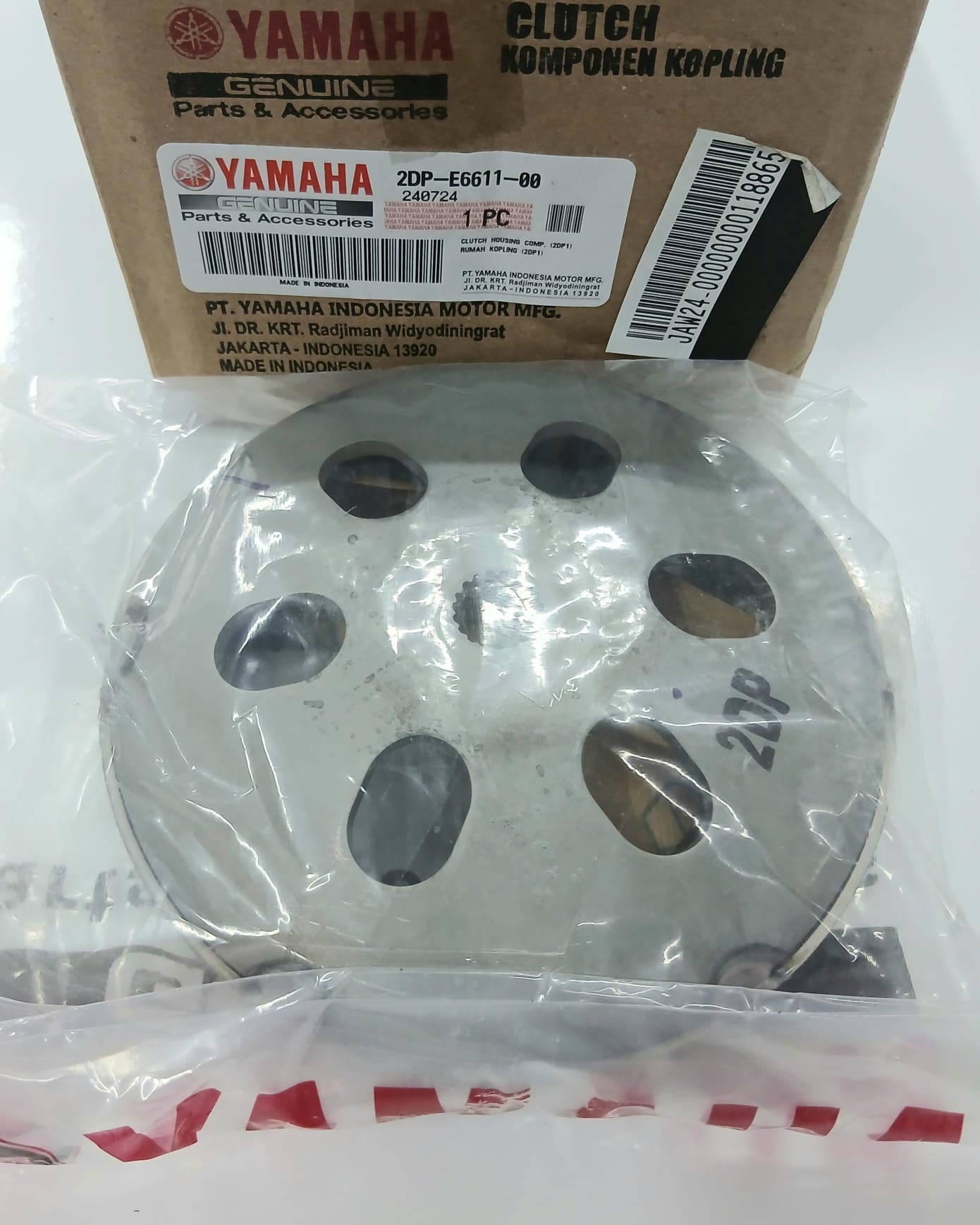 VARYATÖR TASI / YAMAHA / N-MAX / 125cc / 2015-2016-2017-2018-2019-2020-2021-2022-2023-2024-2025