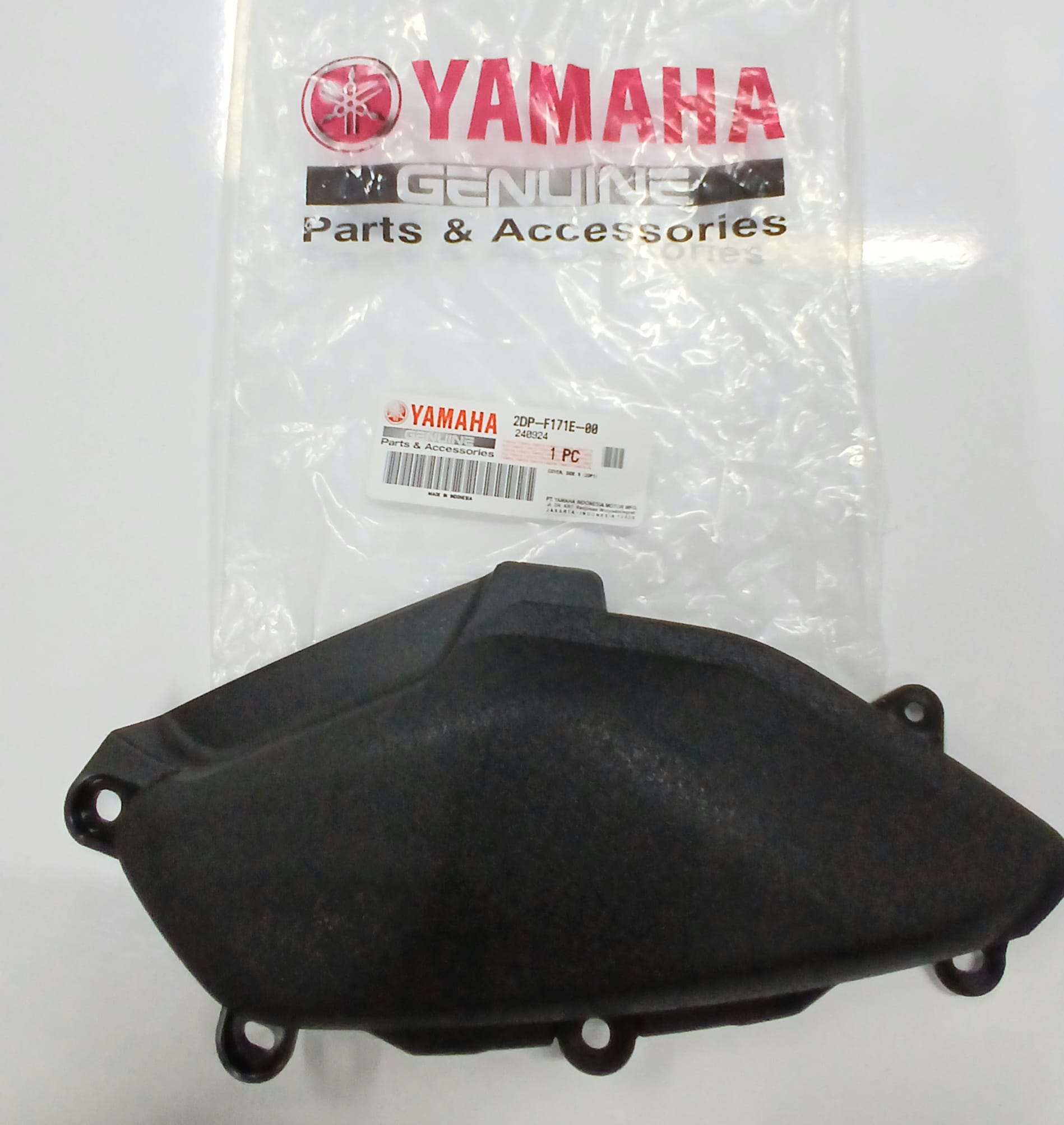 SELE ALTI İÇ GRENAJ / YAMAHA / N-MAX / 155cc / 2015-2016-2017-2018-2019-2020-2021-2022-2023-2024-2025