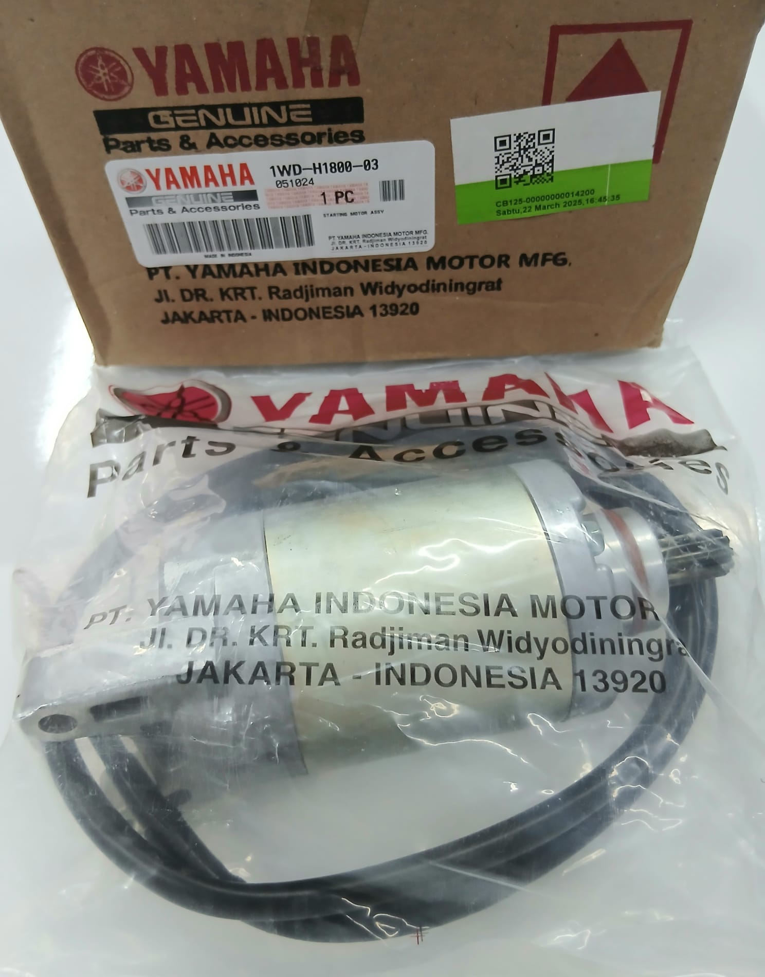 MARŞ MOTORU / YAMAHA / YZF R25 / 250cc / 2014-2015-2016-2017-2018-2019-2020-2021-2022-2023-2024-2025