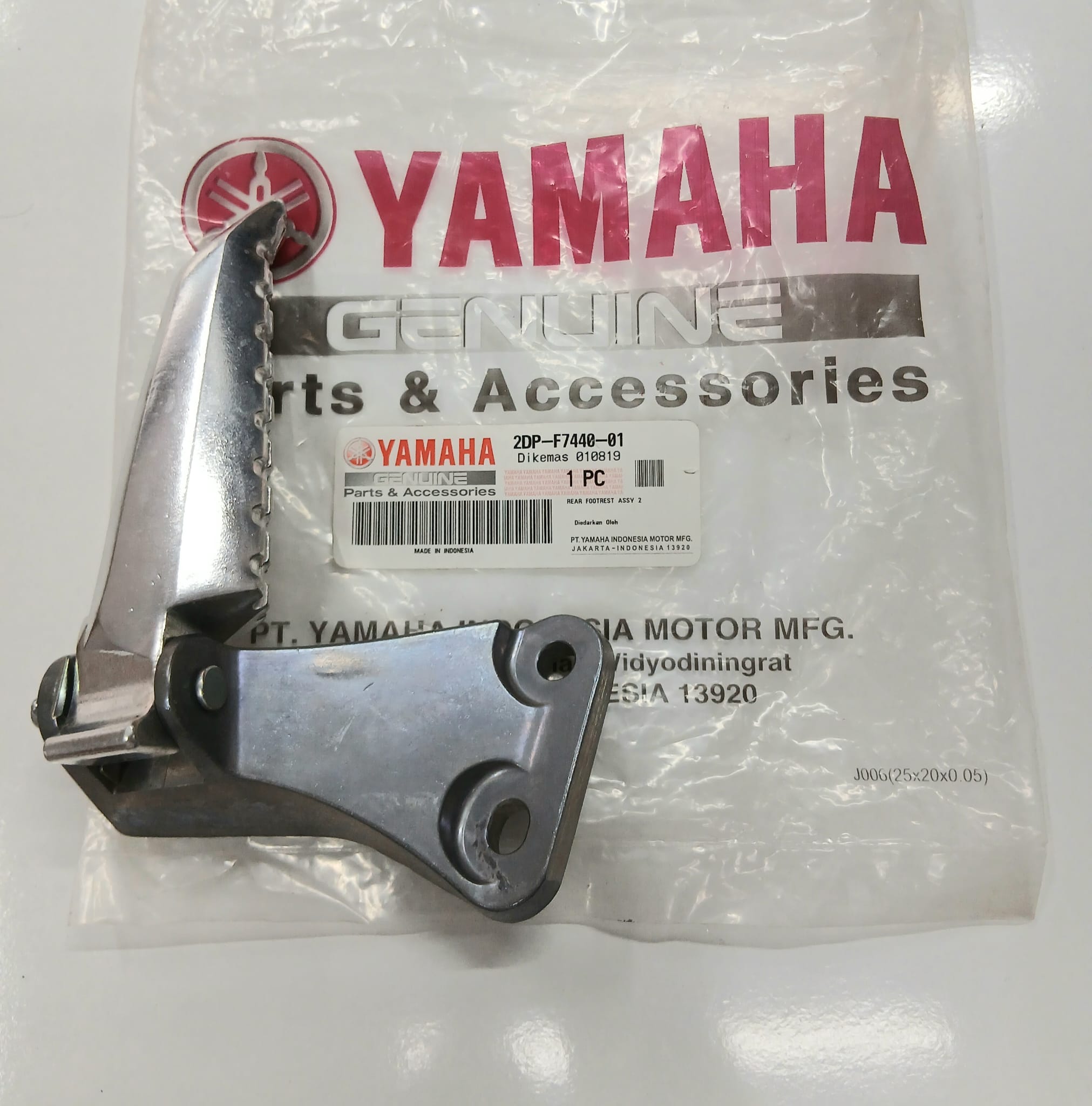 ARKA BASAMAK VE BRAKET (SAĞ) / YAMAHA / N-MAX / 125cc / 2015-2016-2017-2018-2019-2020-2021-2022-2023-2024-2025