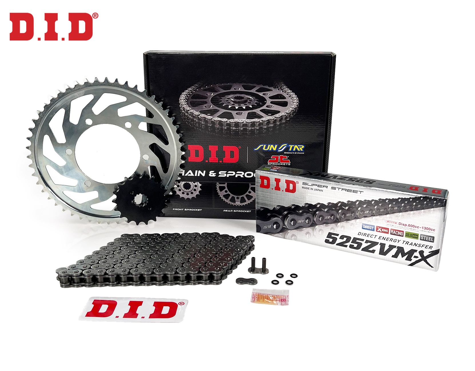 ZİNCİR DİŞLİ SETİ - HONDA VT C SHADOW (750 CC)  - (2011-2013) / HONDA / VT C SHADOW / 750cc / ZİNCİR : DID-525ZVM-X (ÇELİK)-114 / DİŞLİ : (16T -41T) - ÖN DİŞLİ (ORJ-1) - ARKA DİŞLİ (ORJ+3) / 2011-2012-2013