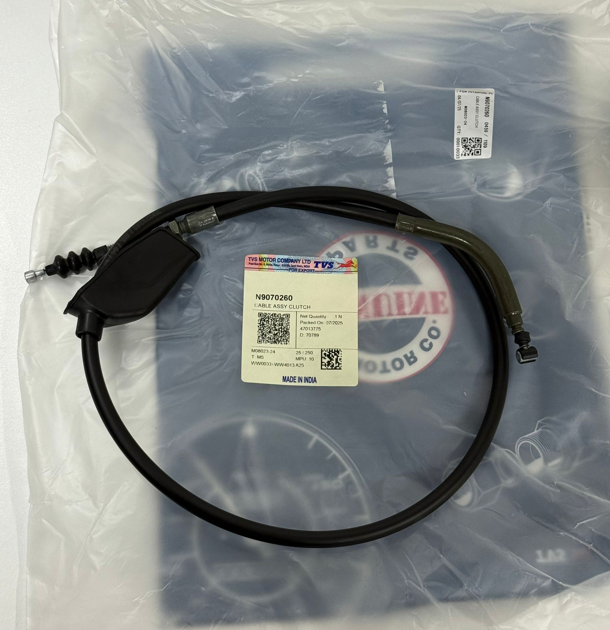 TVS ORİJİNAL DEBRİYAJ TELİ / TVS / APACHE RTR 200 / 200cc / ORİJİNAL DEBRİYAJ TELİ / 2019-2020-2021-2022-2023-2024-2025