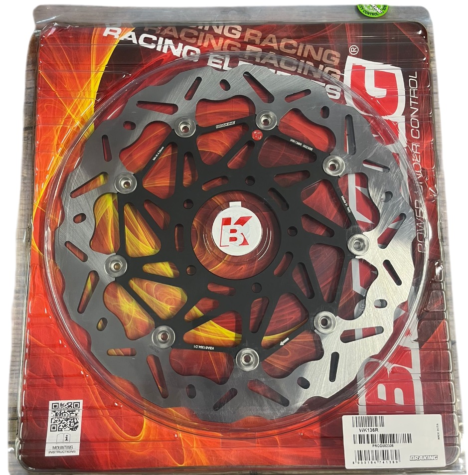 DALGALI PERFORMANS FREN DİSKİ (SAĞ) / MV AGUSTA / BRUTALE DRAGSTER / ABS / 800cc / ÖN SAĞ / 2015-2016-2017