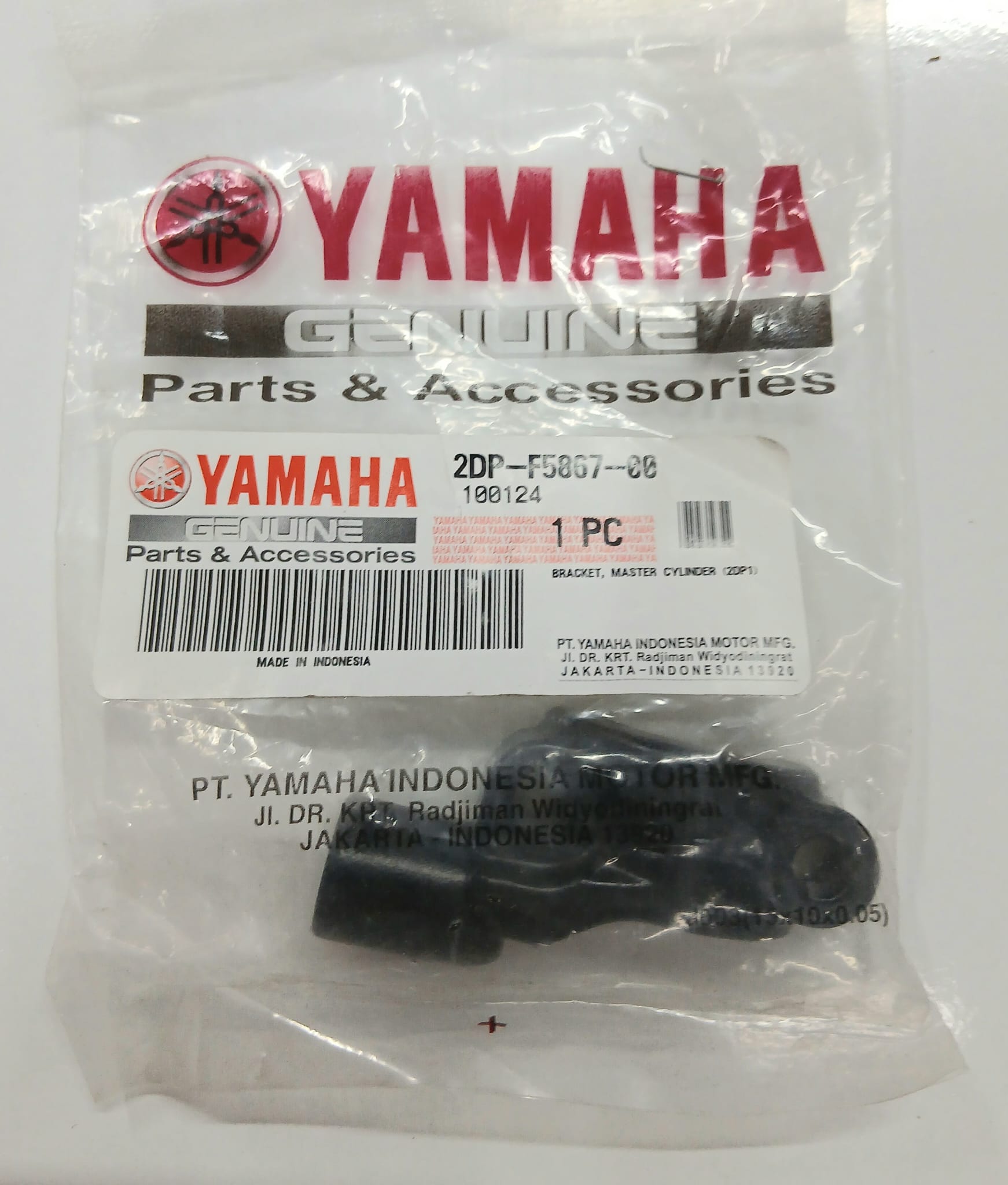 SOL AYNA BAĞLANTI KÜTÜĞÜ / YAMAHA / N-MAX / 155cc / 2015-2016-2017-2018-2019-2020-2021-2022-2023-2024-2025