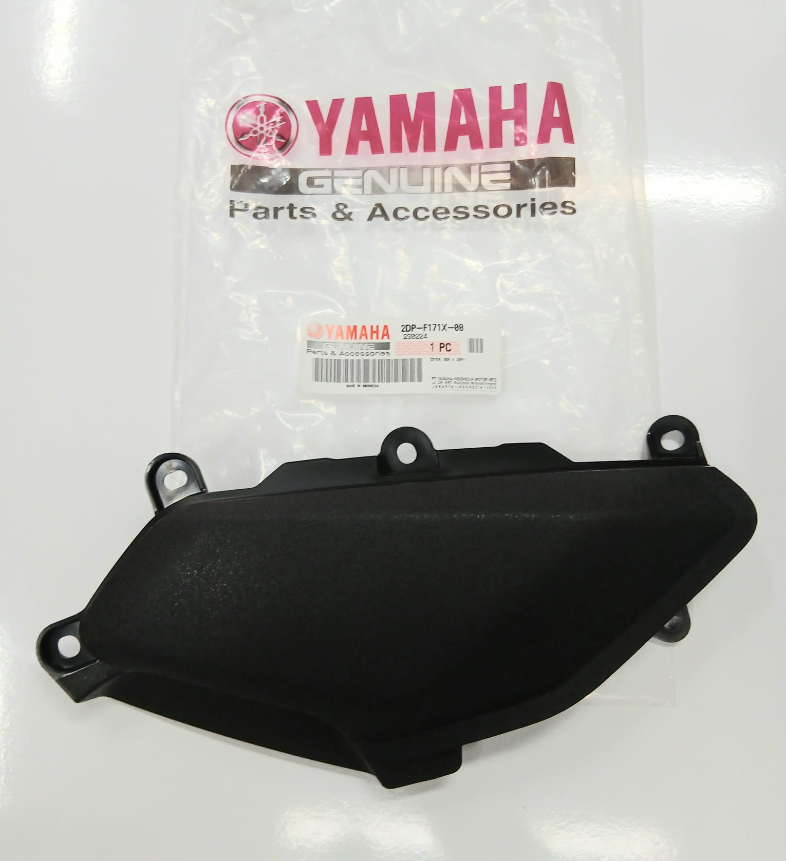SELE ALTI İÇ GRENAJ / YAMAHA / N-MAX / 155cc / 2015-2016-2017-2018-2019-2020-2021-2022-2023-2024-2025