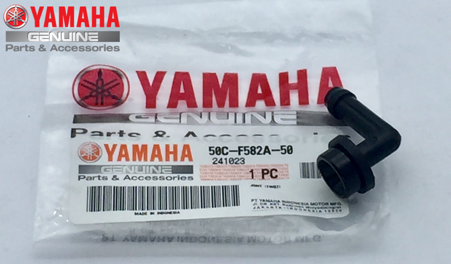 HİDROLİK HORTUM GİRİŞ PLASTİĞİ (ARKA) / YAMAHA / MT-25 / 250cc / ARKA HİDROLİK HORTUM GİRİŞ PLASTİĞİ / 2015-2016-2017-2018-2019-2020-2021-2022-2023-2024