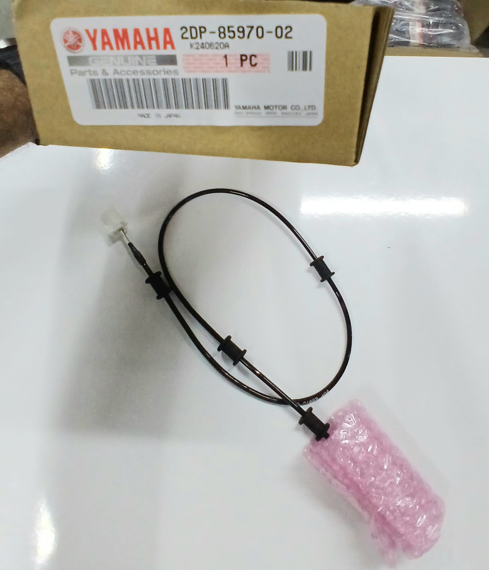ÖN ABS HIZ SENSÖRÜ / YAMAHA / N-MAX / 155cc / 2015-2016-2017-2018-2019-2020-2021-2022-2023-2024-2025