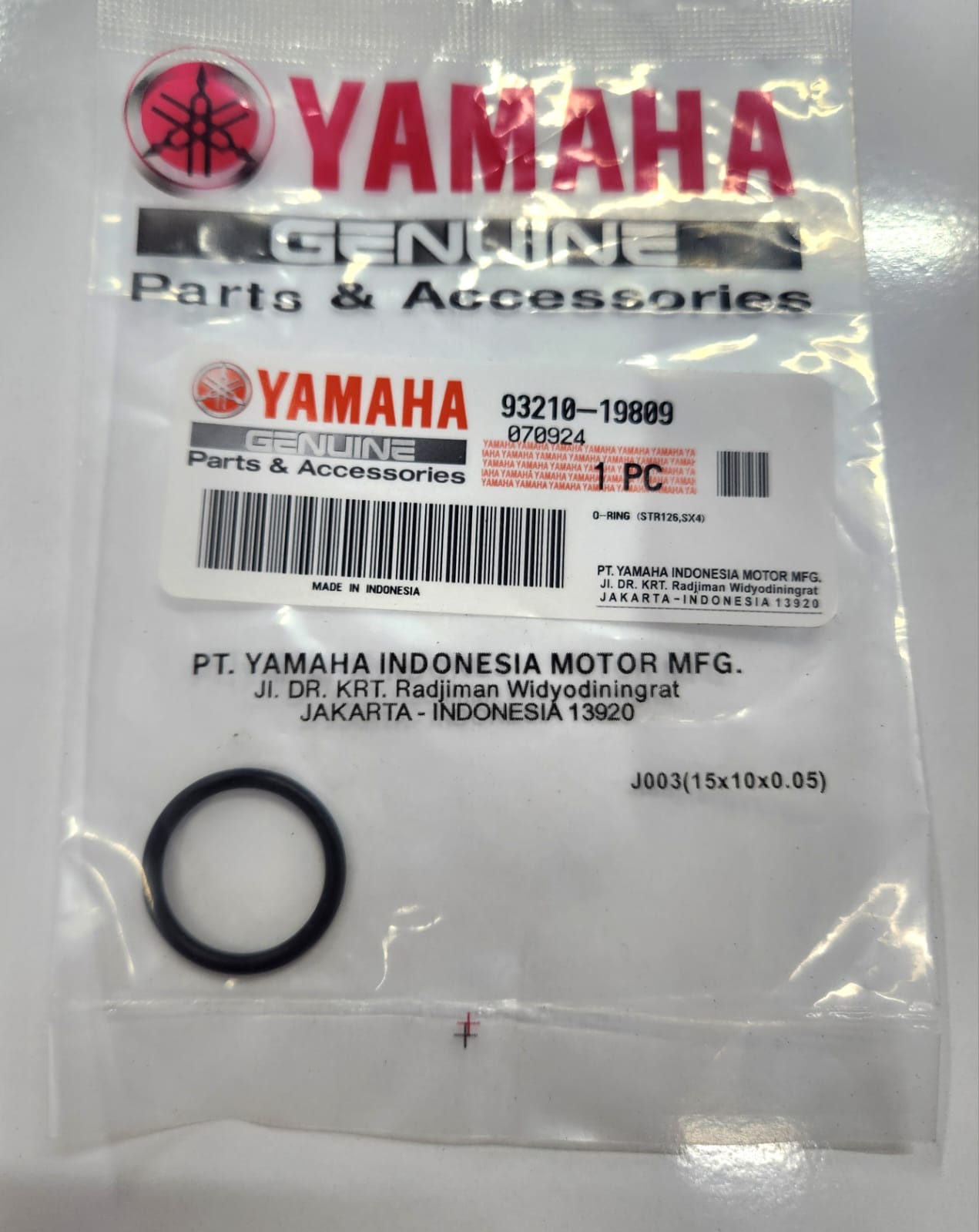 O-RING / YAMAHA / N-MAX / 125cc / 2015-2016-2017-2018-2019-2020-2021-2022-2023-2024-2025