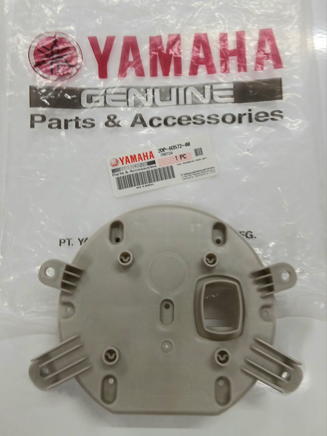 KM SAATİ İÇ ÇERÇEVESİ / YAMAHA / N-MAX / 125cc / 2015-2016-2017-2018-2019-2020-2021-2022-2023-2024-2025