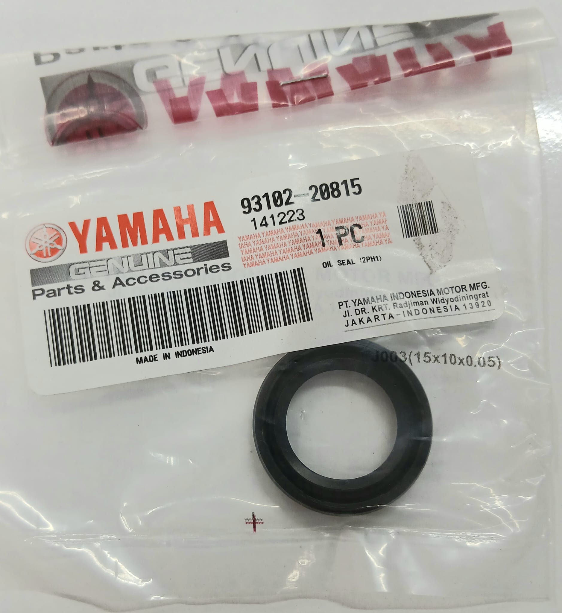ŞANZIMAN GİRİŞ MİLİ KEÇESİ / YAMAHA / N-MAX / 125cc / 2015-2016-2017-2018-2019-2020-2021-2022-2023-2024-2025