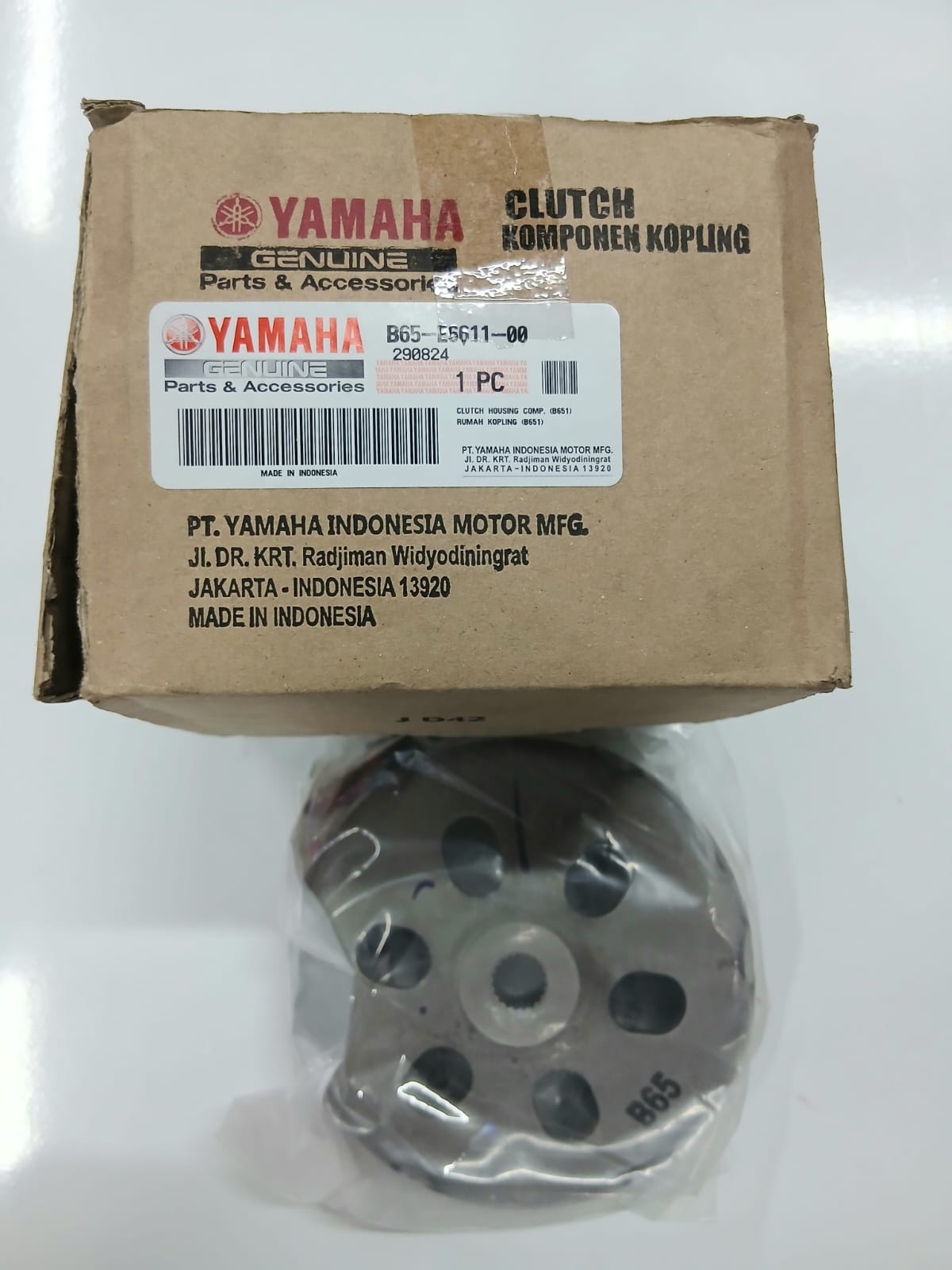 DEBRİYAJ TASI / YAMAHA / N-MAX / 155cc / 2015-2016-2017-2018-2019-2020-2021-2022-2023-2024-2025