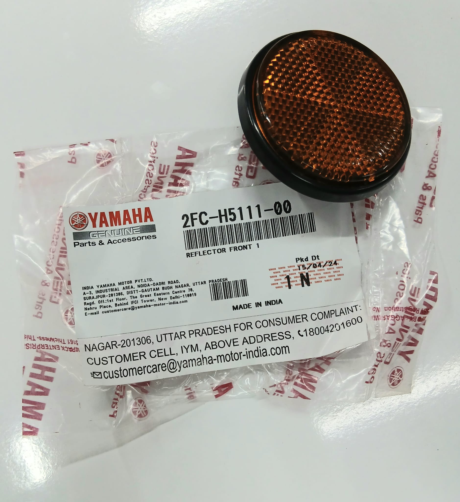 REFLEKTÖR / YAMAHA / N-MAX / 125cc / 2015-2016-2017-2018-2019-2020-2021-2022-2023-2024-2025