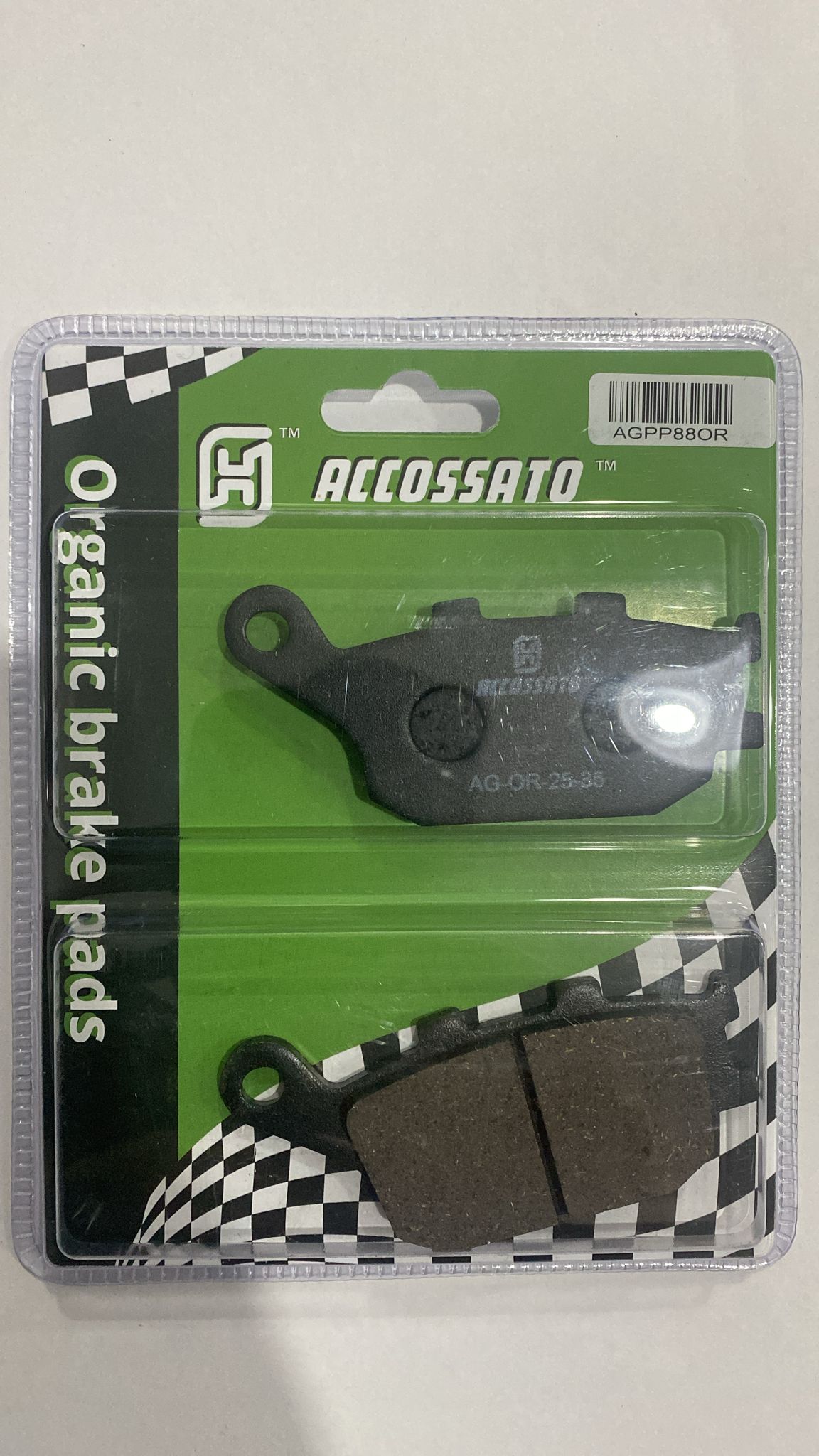 ORGANİK FREN BALATASI / SUZUKI / GSX-R 250 / 250cc / ARKA (10 BALATAYA + 1 BALATA HEDİYE)  / 2017-2018-2019-2020
