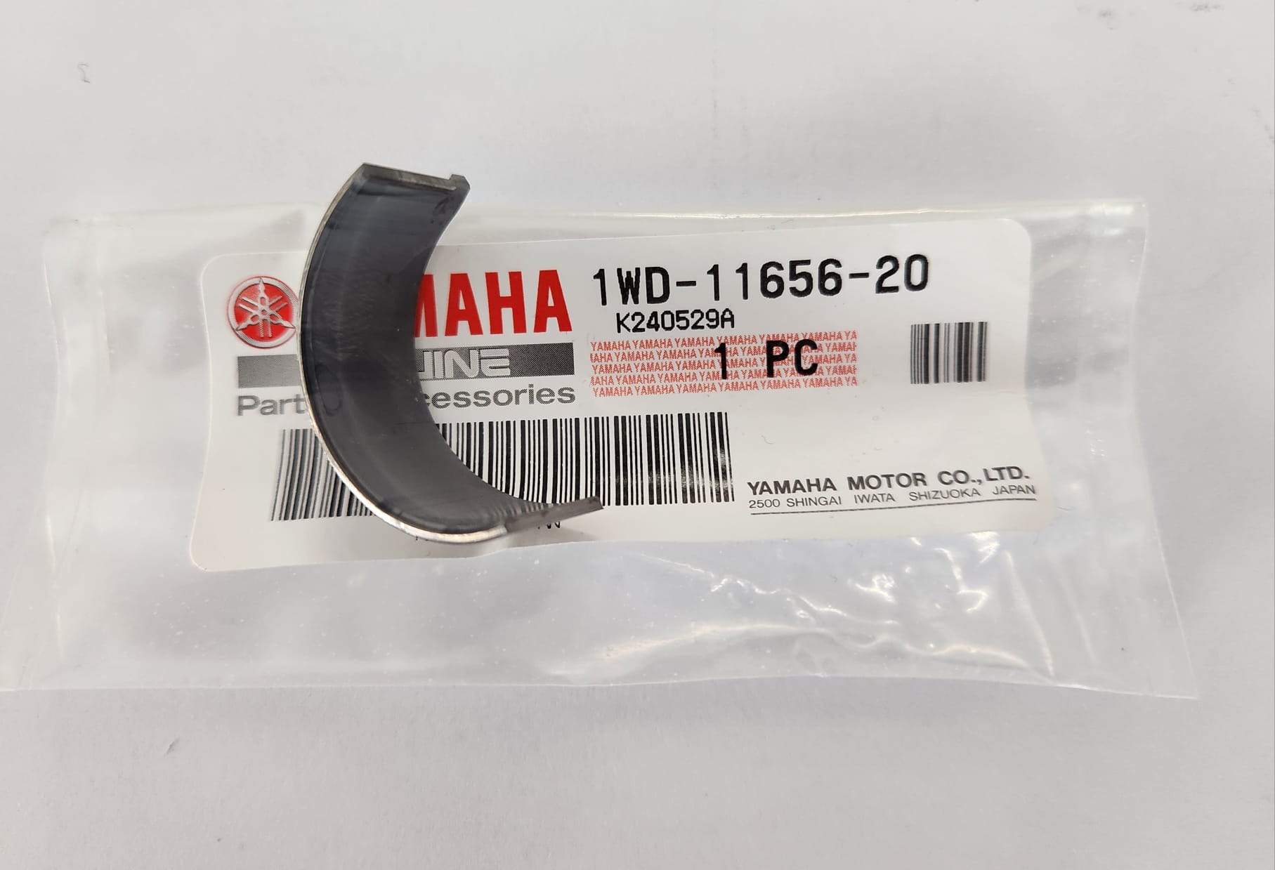 KOL YATAK (KAHVERENGİ) / YAMAHA / YZF R25 / 250cc / KOL YATAĞI (KAHVERENGİ) / 2014-2015-2016-2017-2018-2019-2020-2021-2022-2023-2024