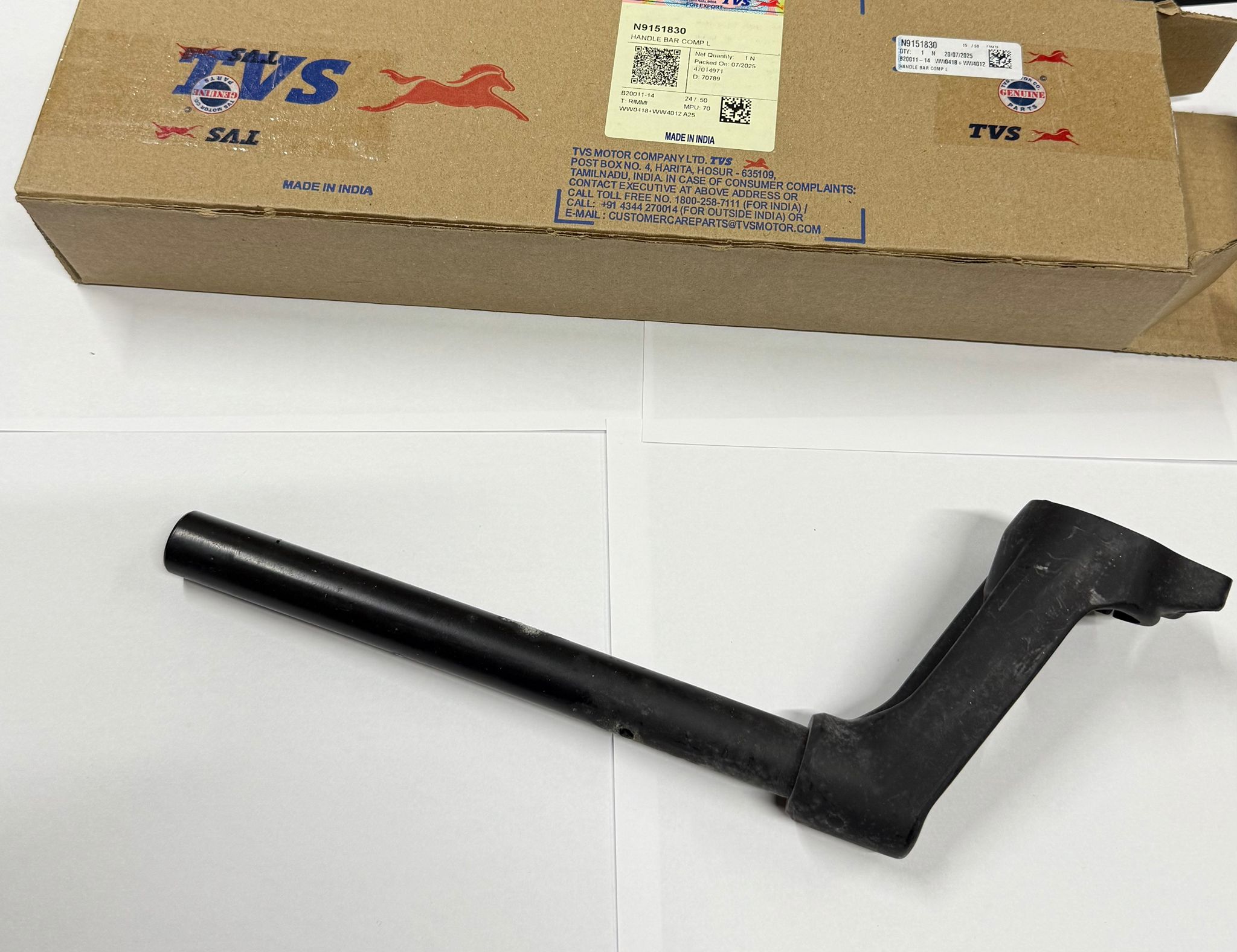TVS ORİJİNAL GİDON SOL / TVS / APACHE RTR 200 / 200cc / 2019-2020-2021-2022-2023-2024-2025