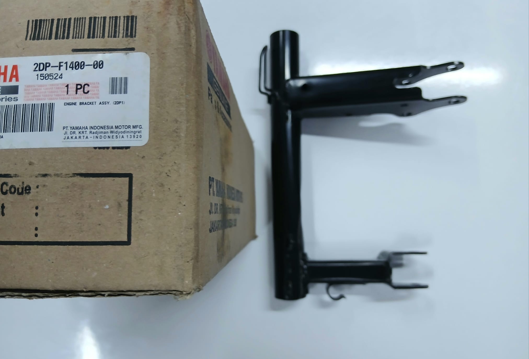 MOTOR ASKISI / YAMAHA / N-MAX / 125cc / 2015-2016-2017-2018-2019-2020-2021-2022-2023-2024-2025