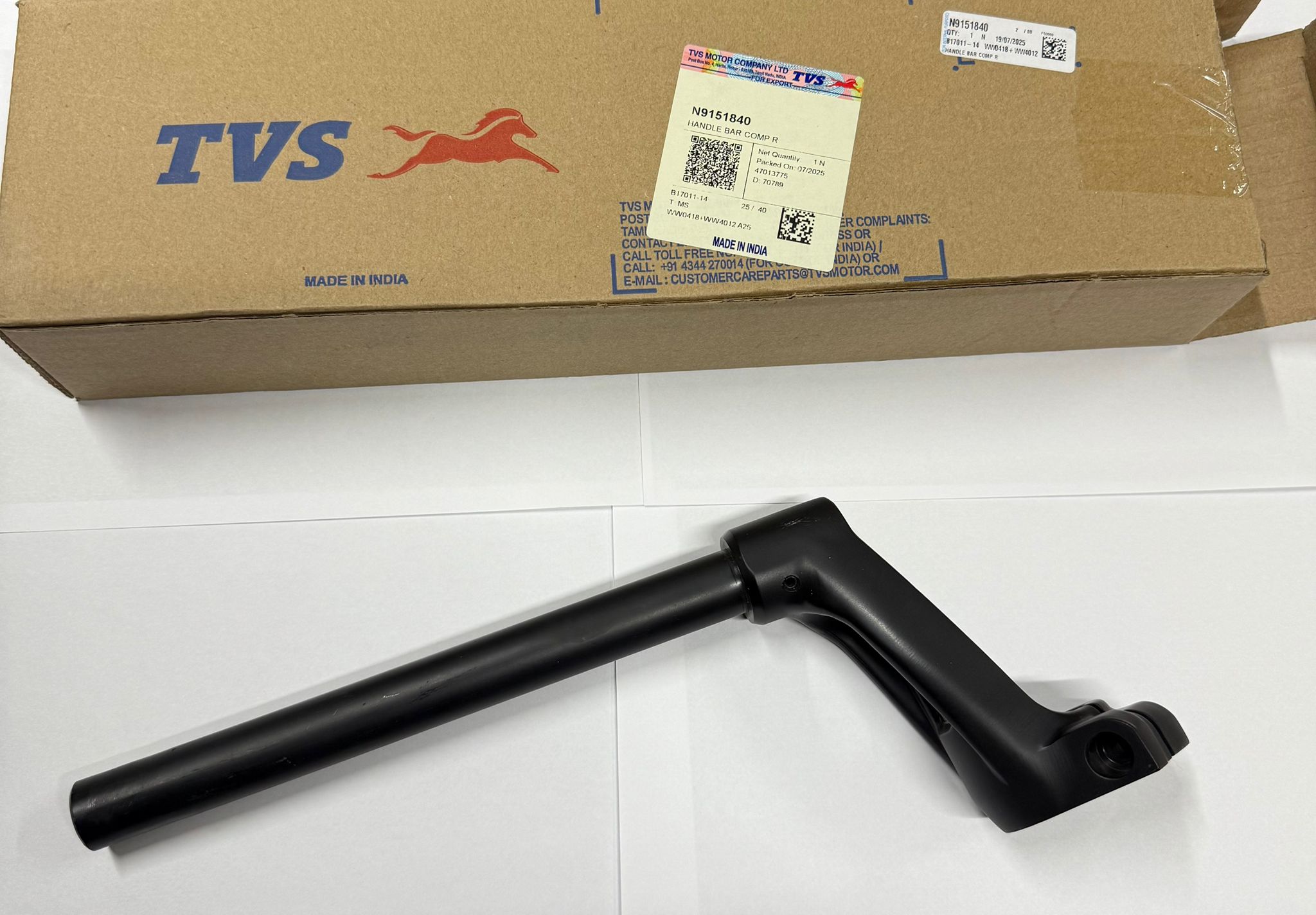 TVS ORİJİNAL GİDON SAĞ / TVS / APACHE RTR 200 / 200cc / 2019-2020-2021-2022-2023-2024-2025