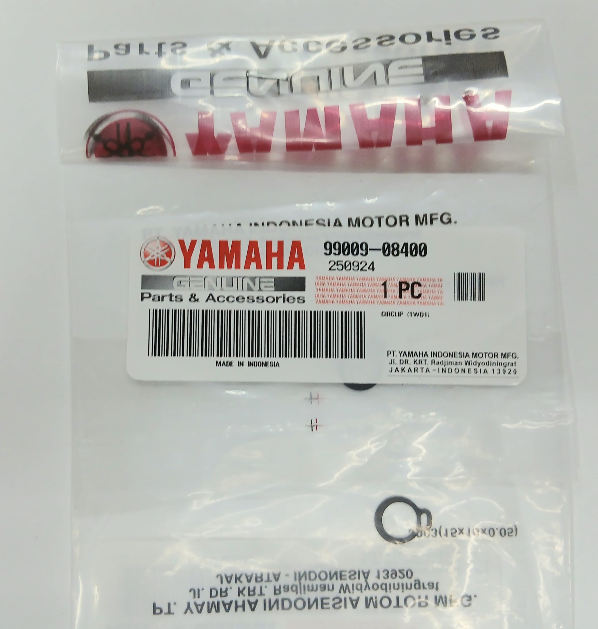 SU POMPASI SEGMANI / YAMAHA / YZF R25 / 250cc / 2014-2015-2016-2017-2018-2019-2020-2021-2022-2023-2024-2025