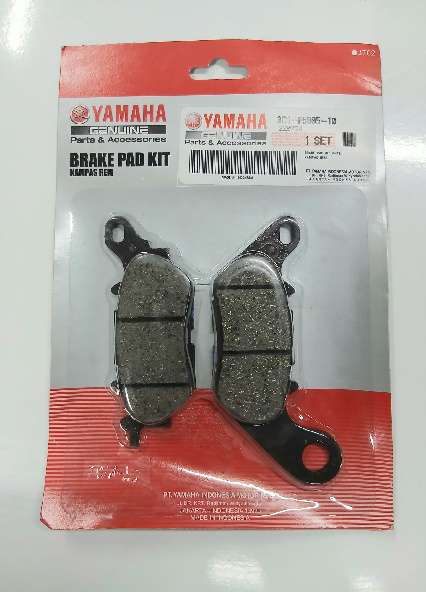 FREN BALATASI / YAMAHA / N-MAX / 125cc / ARKA / 2015-2016-2017-2018-2019-2020-2021-2022-2023-2024