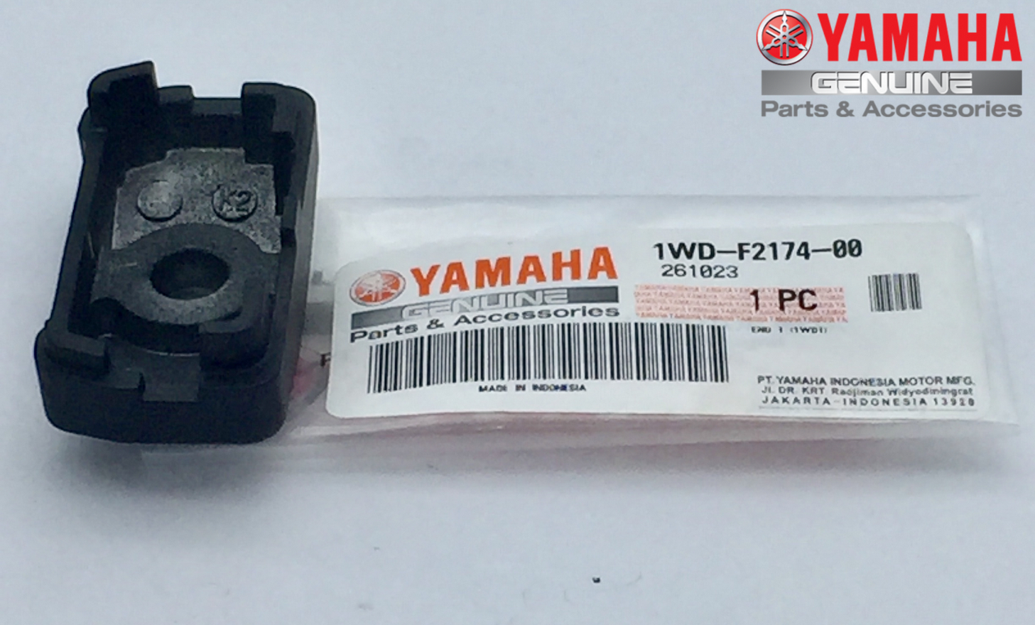 ZİNCİR GERGİ KAPAĞI / YAMAHA / YZF R25 / 250cc / ZİNCİR GERGİ KAPAĞI / 2014-2015-2016-2017-2018-2019-2020-2021-2022-2023-2024