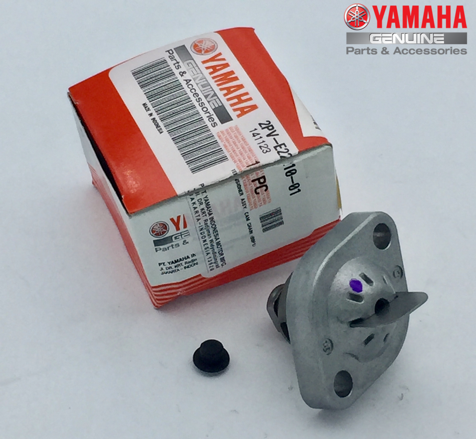 EKSANTRİK ZİNCİR GERDİRME / YAMAHA / N-MAX / 125cc / EKSANTRİK ZİNCİR GERDİRME / 2018-2019-2020-2021-2022-2023-2024