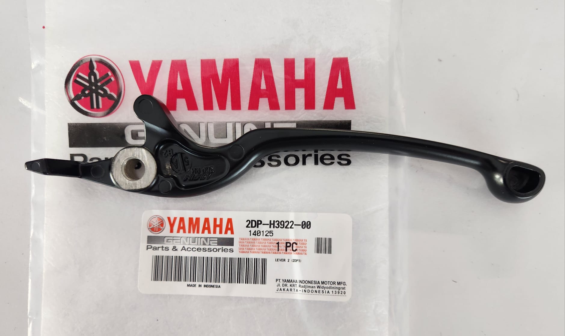 FREN MANETİ (SAĞ) / YAMAHA / N-MAX / 125cc / FREN MANETİ (SAĞ) / 2015-2016-2017-2018-2019-2020-2021-2022-2023-2024