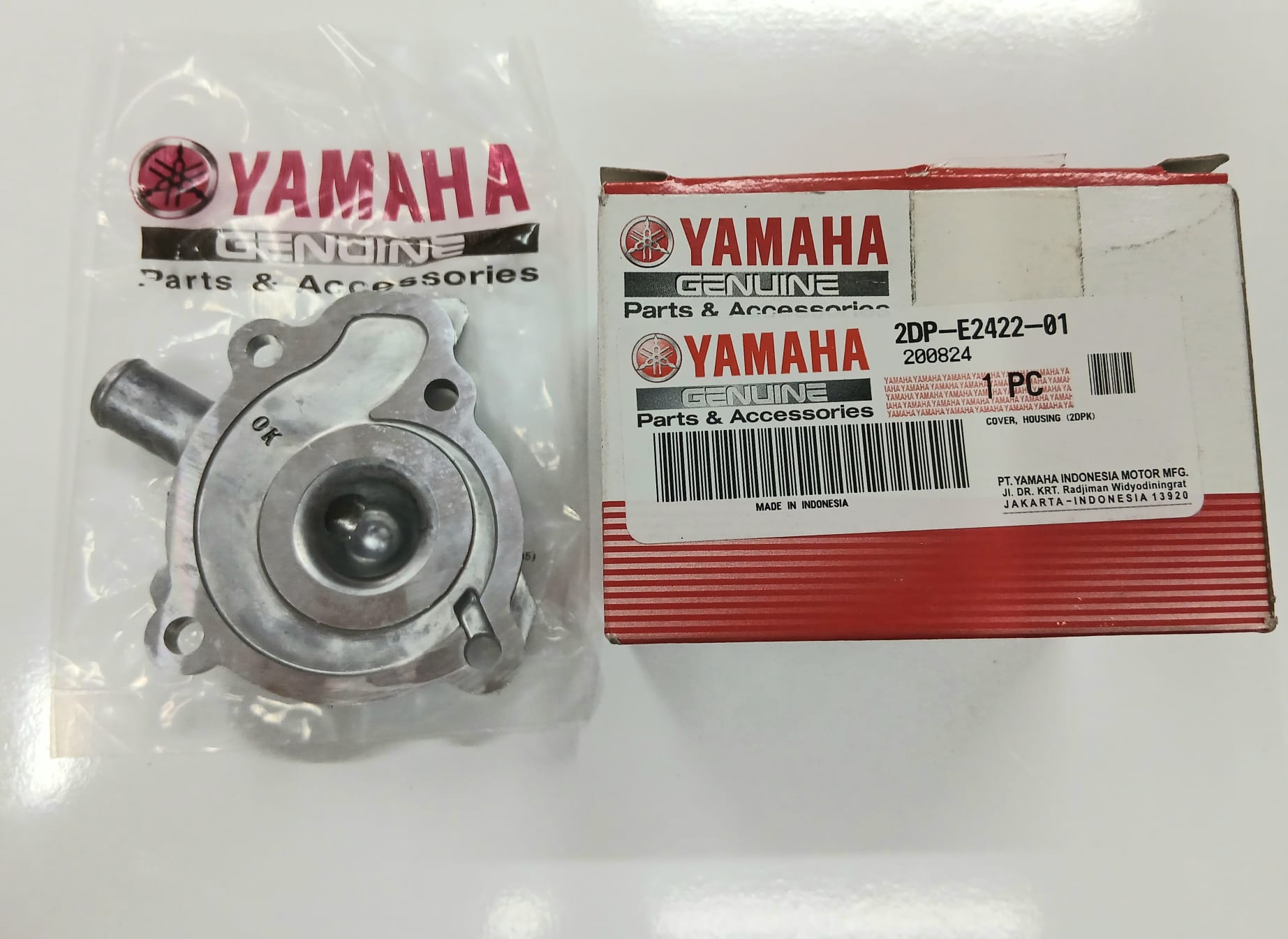 DEVİRDAİM POMPA KAPAĞI / YAMAHA / N-MAX / 155cc / 2015-2016-2017-2018-2019-2020-2021-2022-2023-2024-2025