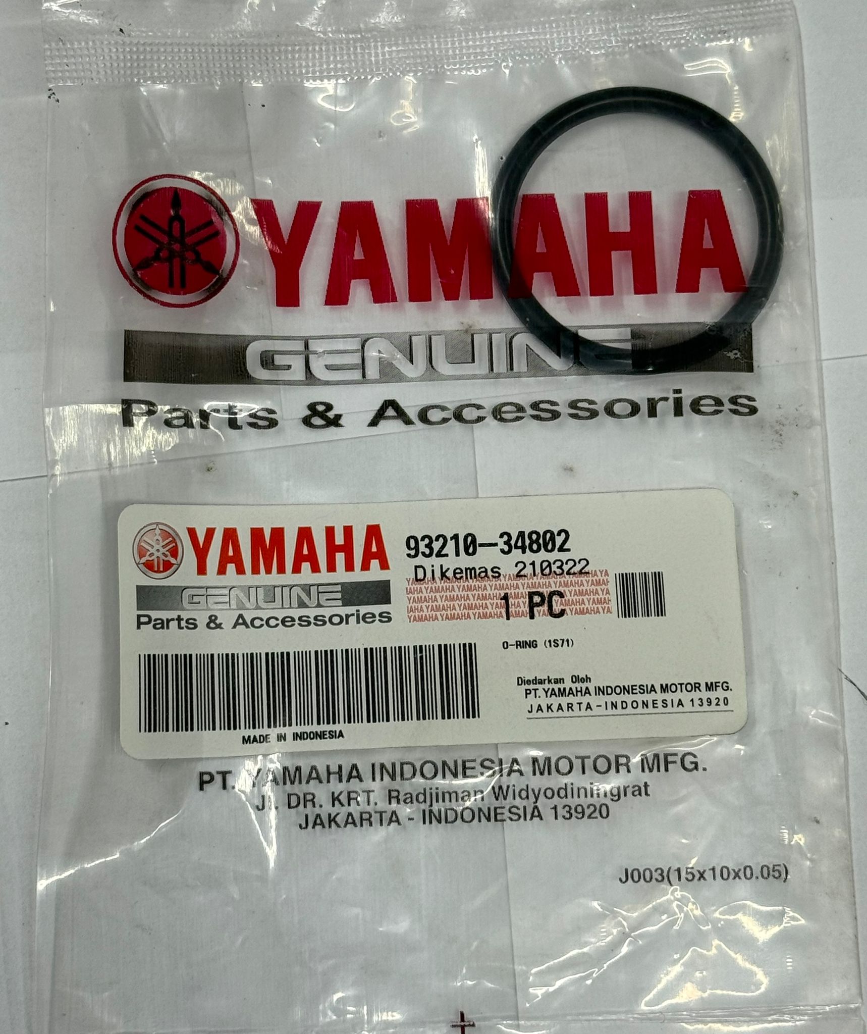 O-RING / YAMAHA / N-MAX / 125cc / 2015-2016-2017-2018-2019-2020-2021-2022-2023-2024-2025
