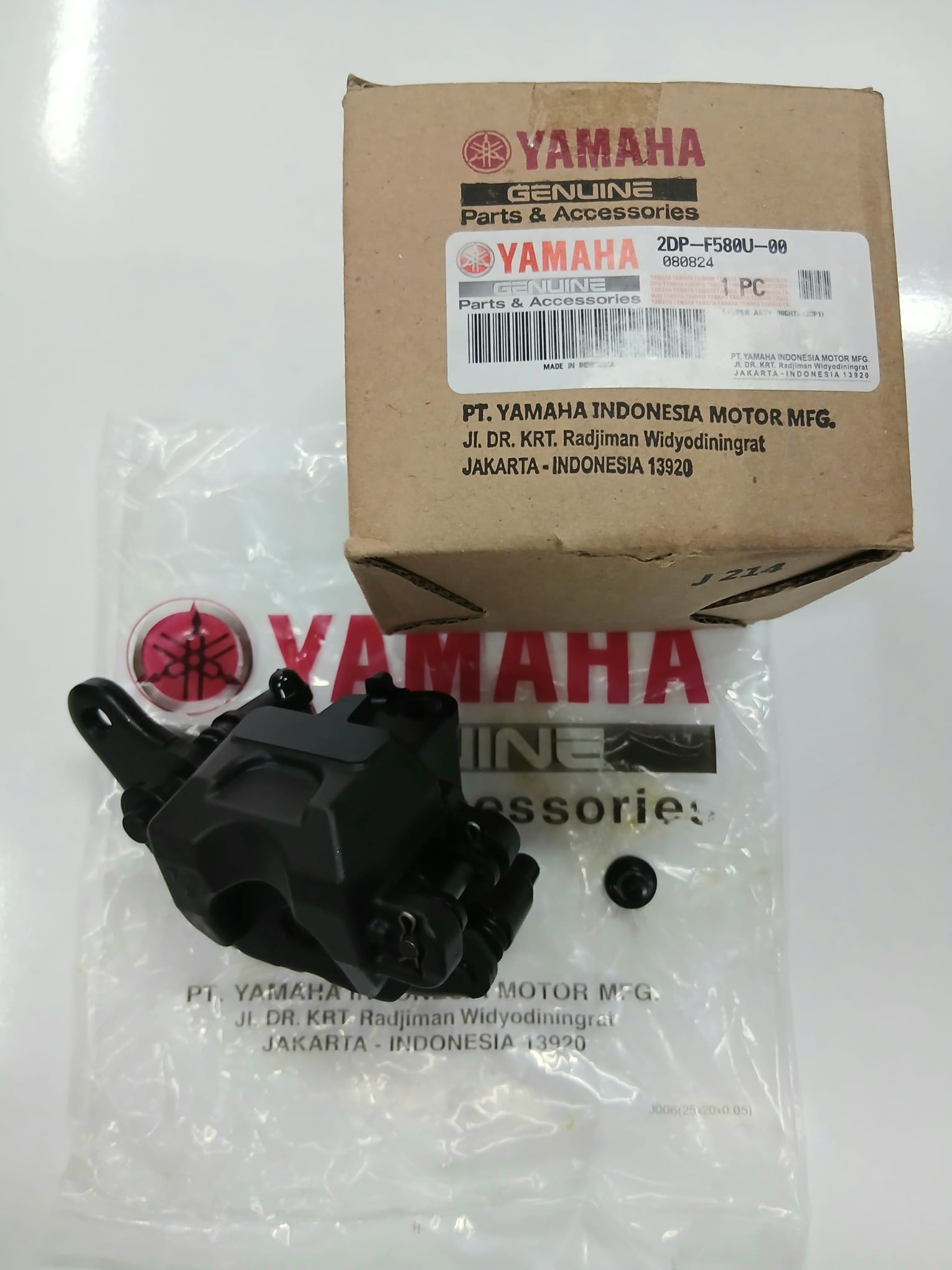 KALİPER (SAĞ) / YAMAHA / N-MAX / 155cc / 2015-2016-2017-2018-2019-2020-2021-2022-2023-2024-2025