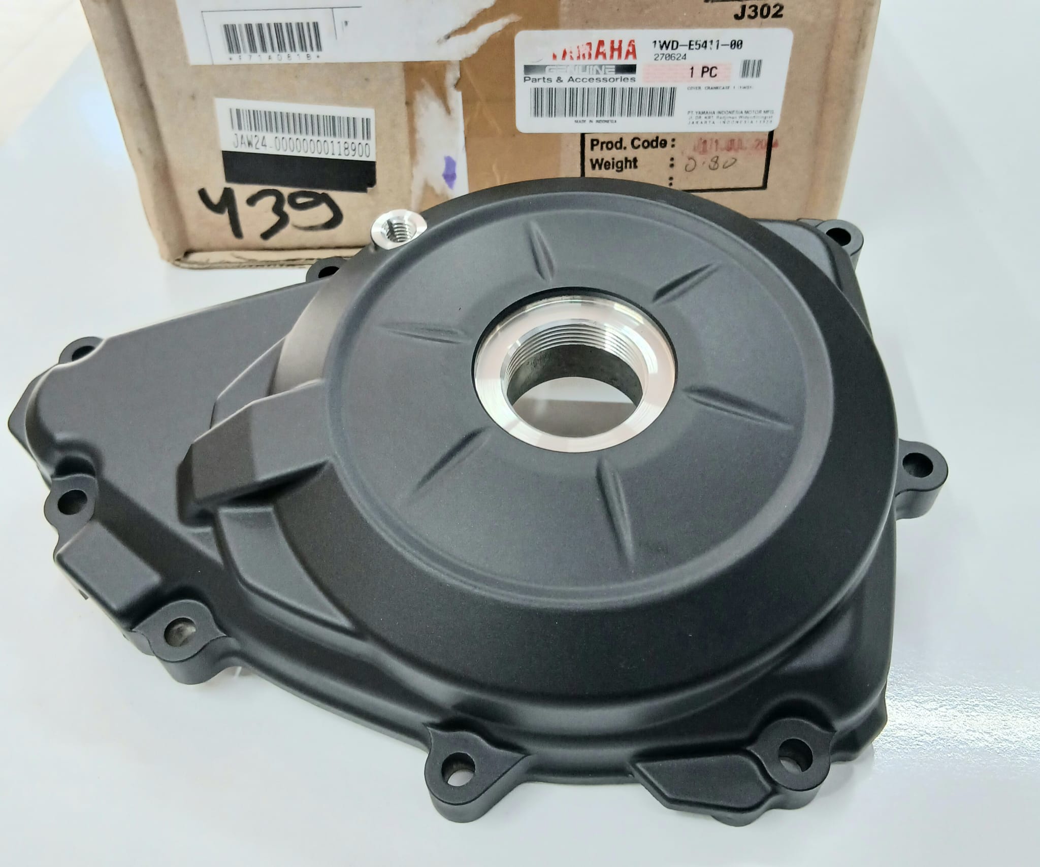 STATÖR KAPAĞI / YAMAHA / YZF R25 / 250cc / 2014-2015-2016-2017-2018-2019-2020-2021-2022-2023-2024-2025