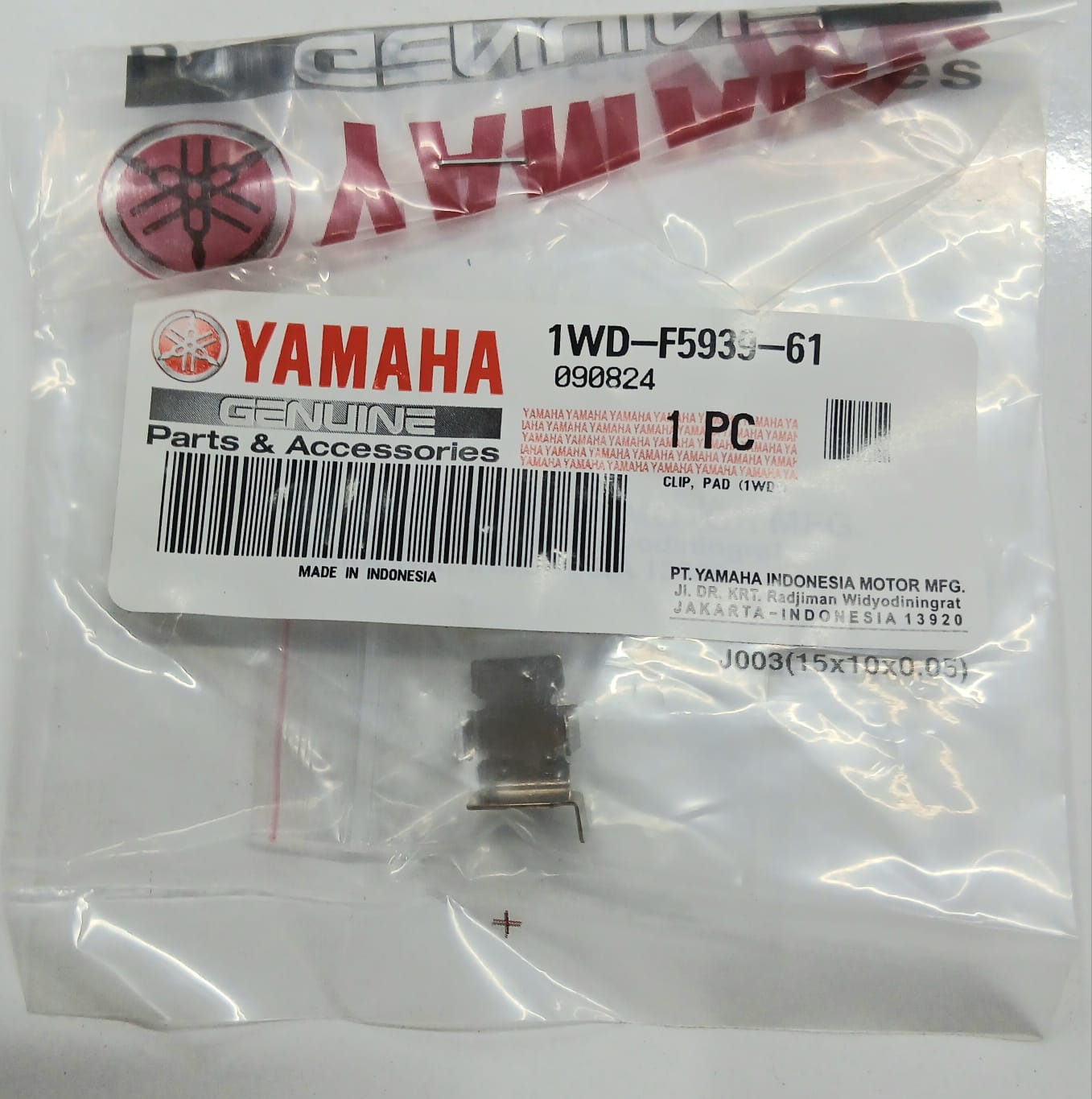 KALİPER PİM KLİPSİ / YAMAHA / MT-25 / 250cc / 2015-2016-2017-2018-2019-2020-2021-2022-2023-2024-2025