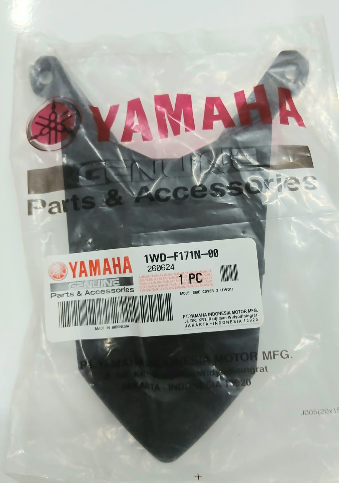 STOP ÜST KUYRUK KAPAK / YAMAHA / MT-25 / 250cc / 2015-2016-2017-2018-2019-2020-2021-2022-2023-2024-2025
