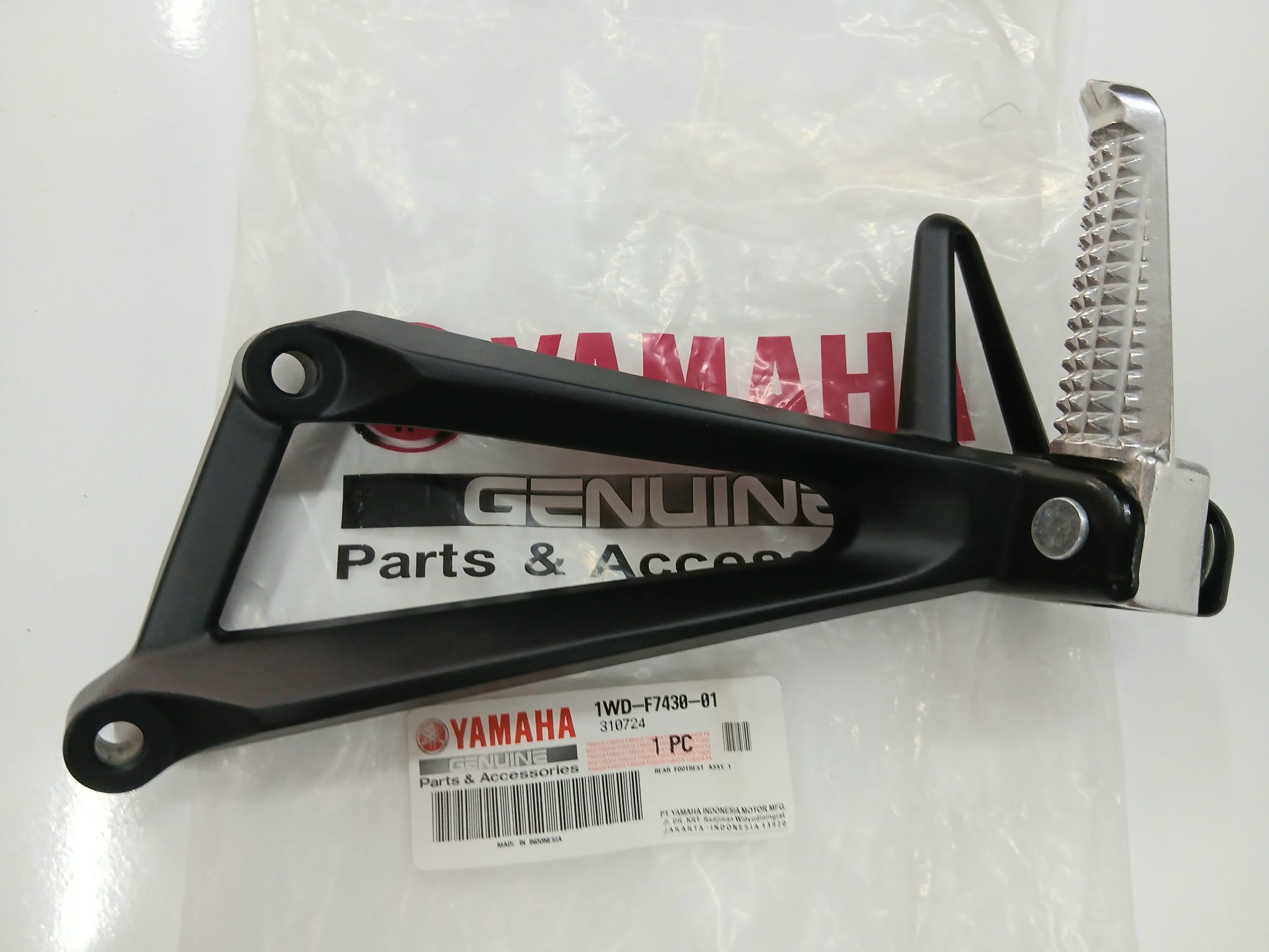 ARKA BASAMAK VE BRAKET (SOL) / YAMAHA / MT-25 / 250cc / 2015-2016-2017-2018-2019-2020-2021-2022-2023-2024-2025